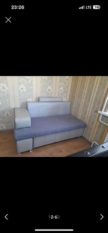 bed sheets: Продаётся комплект мебели для дома и малыша. 1) Диван прямой — 2