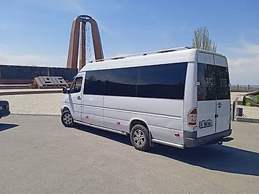балыкчы жарнама: Бостери Чолпон Ата Нарын Ош Джалал Абад Талас Ысык-Кол По — 3