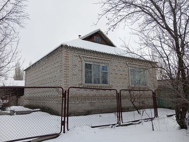 участок дом в селе байтик: Дом, 100 м², 4 комнаты, Собственник, Косметический ремонт