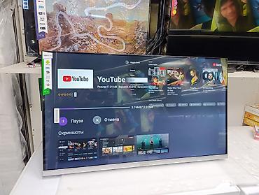 Телевизоры: Акция Телевизоры Samsung Android 13 c голосовым управлением, 40 — 5