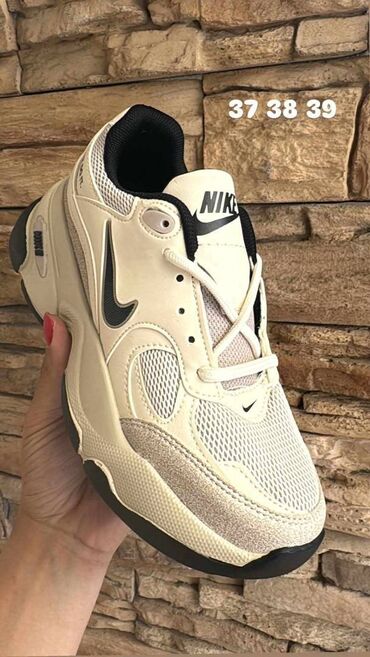 Patike: Adidas, 45, bоја - Bela — 2