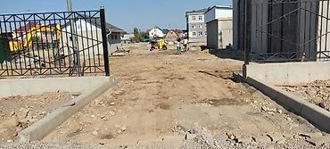 Другие услуги: Жаны конуштардын, жилл масивдердин Жолдорун асфальтын салабыз — 10