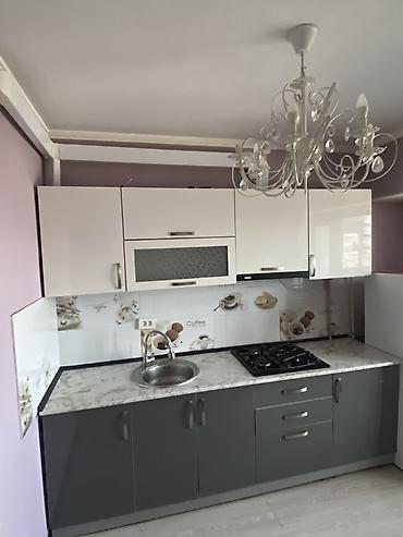 4 комнаты: 2 комнаты, 64 м², 4 мкр 106 серия улучшенная, 9 этаж, Евроремонт — 5