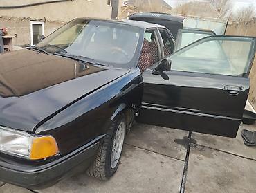 Audi: Audi 80: 1993 г., 2 л, Механика, Бензин, Седан — 20