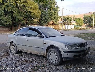 опел омега б: Volkswagen Passat: 1999 г., 2 л, Механика, Бензин, Седан — 3