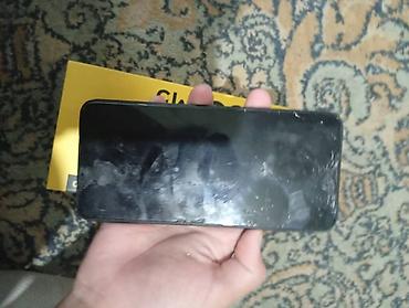 Poco: Poco M5, 128 ГБ — 4