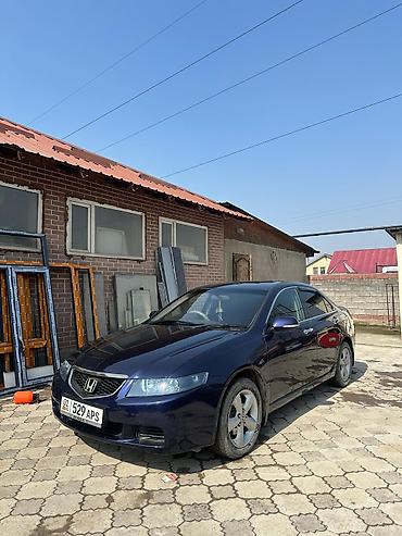 Honda: Honda Accord: 2004 г., 2 л, Седан — 2