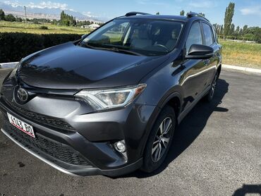 кофр на крышу автомобиля: Представляем кроссовер Toyota RAV4, автомобиль с динамичным дизайном и