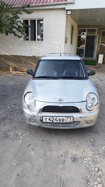 runx alex: LIFAN Smily: 2011 г., 1.3 л, Механика, Бензин, Хетчбек