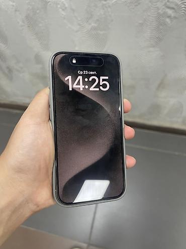 15 про новый: IPhone 15 Pro, Б/у, 512 ГБ, Natural Titanium, Чехол, 95 % — 3