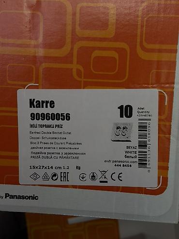 double: Розетка, С заземлением, Panasonic, Встроенные, 2 гнезда — 2