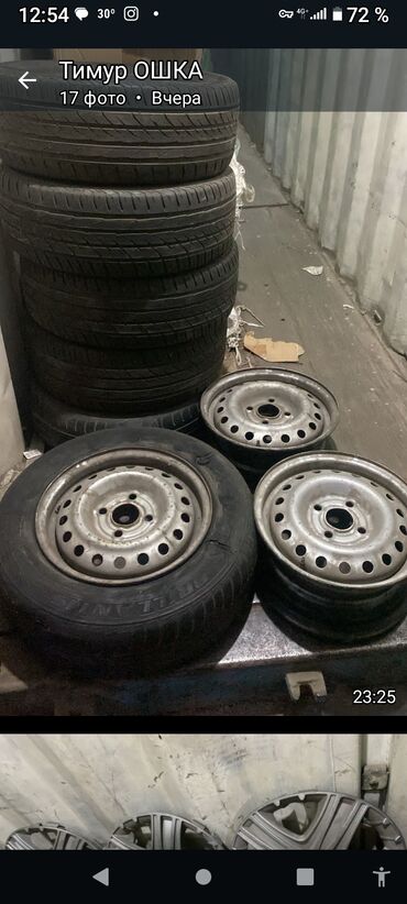 4х100 r15: Комплект из четырех стальных дисков R15 с шинами размером 195/50. Шины