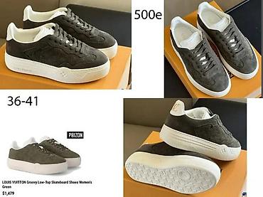 Patike: CHANEL, L.V. BALENCIAGA, GUCCI, CHLOE, TOP PATIKE | Novo! ! ! — 1