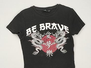 little bro: FB Sister, T-shirt damski, rozmiar XS — 1