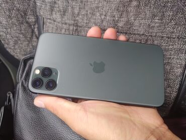 айфон 13 про 1 тб цена бишкек: IPhone 11 Pro Max, Б/у, 256 ГБ