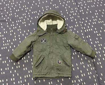 Верхняя одежда: Продаю разные зимние куртки на мальчика 1-2-3 года! Осень-зима 1 — 5