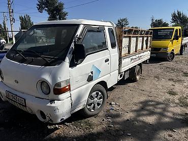 byd leopard 5 бишкек: Hyundai Porter: 1999 г., 2.4 л, Механика, Дизель, Пикап — 3