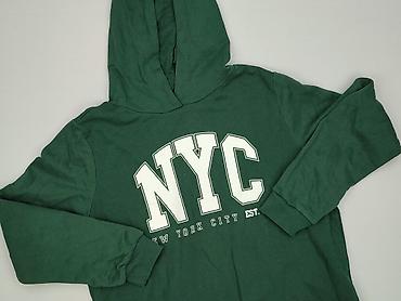 new york: Sinsay, Bluza z kapturem damska, rozmiar L — 1