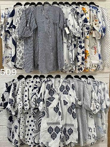 zensko: Ženska košulja–haljina sa printom
1950 din
S M L — 5