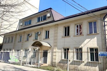 Продажа квартир: Сдаются офисы в 3х этажном здании от 140 кв.м. до 510 кв.м. в аренду в