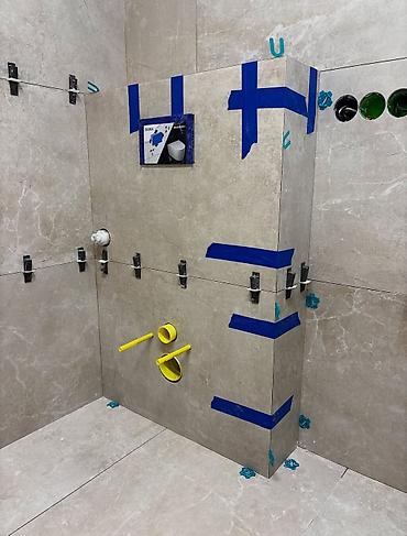 Укладка плитки: Укладка плитки — 20