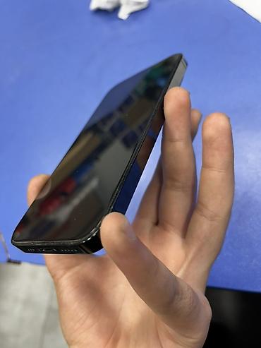 14 pro black: IPhone 14 Pro, 256 GB, Qara, Face ID — 3