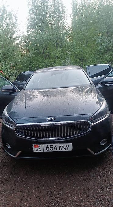 то 18: Kia Cadenza: 2017 г., 2.4 л, Автомат, Бензин, Седан — 3