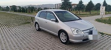 номер ошка изменить: Honda Civic: 2001 г., 1.5 л, Вариатор, Бензин, Хэтчбэк — 1