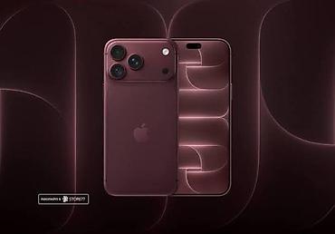 iphone 23 pro: IPhone 18 Pro Max, Новый, 256 ГБ, Бордовый, Кабель, Коробка, 100 % — 2