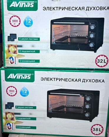 midea микроволновка цена: Духовка, Новый, Самовывоз, Бесплатная доставка, Платная доставка