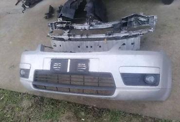 Glave motora: BRANICI ZA SVE MODELE ZA FORD C-MAX, FIESTA, FOCUS . OD 2002. DO — 12