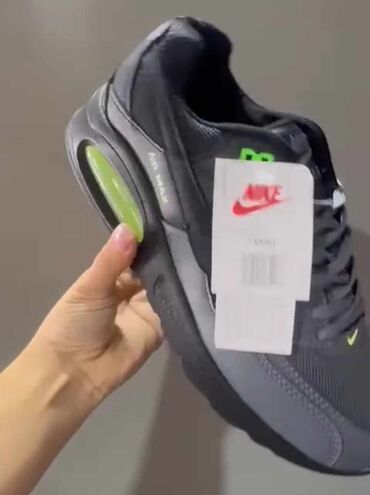 Patike: Patike, Nike, veličina - 44 — 6