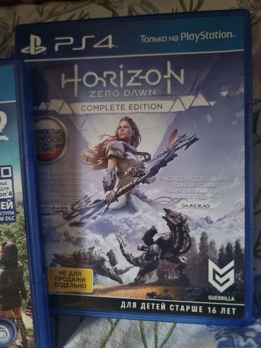 irşad electronics ps4: Tecili satilir tam original disklerdi Belarusiyadan alinib