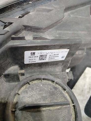 bež: DESNI FAR ZA OPEL ASTRA K OD 2015. DO 2022. GOD. | Desni far led — 2