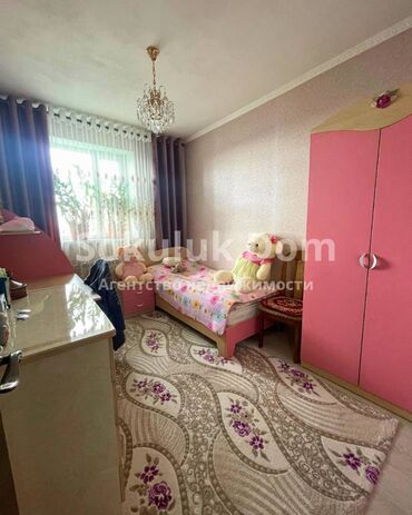 Продажа квартир: 4 комнаты, 78 м², 5 этаж — 7