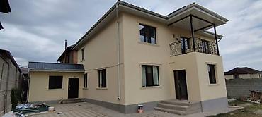 Фасадные плиты Сары-Таш (Травертин): Фасадные работа декор. травертин. АМК. утупление. лбой сложности опут — 18