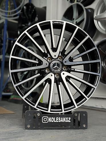 Литые Диски R 20 AMG, Комплект, отверстий - 5, Новый