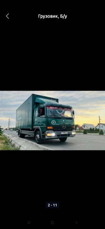 мтз 92 п: Грузовик, Mercedes-Benz, Стандарт, 7 т, Б/у