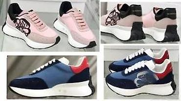 Patike: A.MCQUEEN, VRHUNSKI MODELI, TOP 2025-26 | Novo! ! ! Hit. Hit. Hit — 8