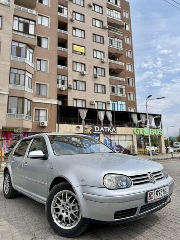 купить коробку передач бу: Volkswagen Golf: 2002 г., 1.8 л, Автомат, Бензин, Хэтчбэк