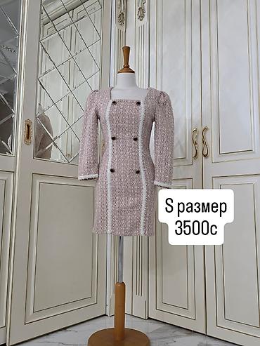 Другая женская одежда: 🌸 Стильная женская одежда из Кореи 🇰🇷@baldar_u4un.kg в инстаграме — 8