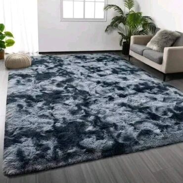 Tepisi i prostirke: Tepih, bоја - Braon na lalafo.rs — 3 Tepisi i prostirke: Tepih, bоја - Braon — 3