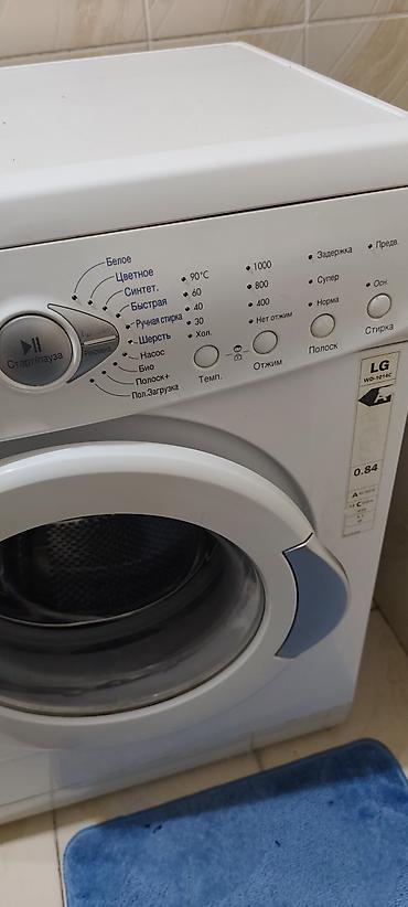 стиральные машины лж: Стиральная машина LG Intellowasher WD-1014C - Фронтальная загрузка - — 3