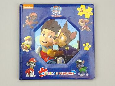 Puzzle: Puzzle dla Dzieci, stan - Dobry