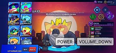 Nintendo Switch: Аккаунт Brawl Stars - Ник: QLS | TOPER - Тег клуба/профиля: #LY32C3U0 — 5