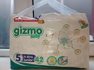 nimo sud sagan: Gizmo Baby uşaq bezləri Junior ölçü 5 (11–25 kq), 42 ədəd Yeni — 2