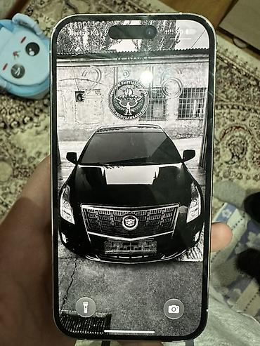 айфон 11 про цены: IPhone 14 Pro, Б/у, 256 ГБ, Серебристый, Зарядное устройство, Чехол, Кабель, 90 % — 4