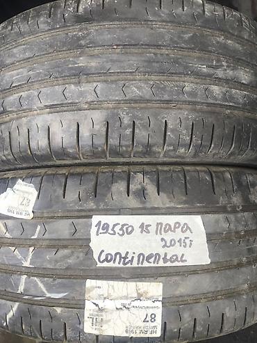 continental: Шины 195 / 50 / R 15, Лето, Б/у, Пара, Легковые, Continental — 1
