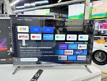 Телевизоры: 🔥🔥АКЦИЯ ‼️👍🔥 У нас самый низкий цены. Акция!!! Ясин 32 дюм диагонал — 10