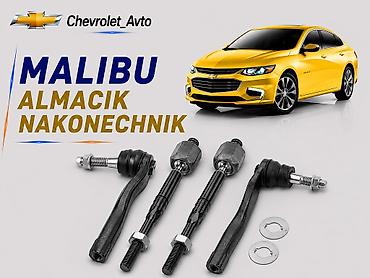 cruze diffuser: Chevrolet Malibu almacık,nakonechnikChevrolet Modellerin — 1
